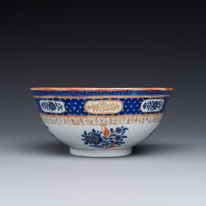 A Chinese Canton polychrome decorated bowl for the Islamic market, 19th C. — 照片 3
