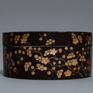 A Chinese carved and inlaid coromandel lacquer box, 17/18th C. — photo 7