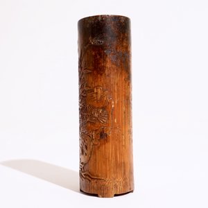 A Chinese carved and inscribed bamboo brush pot, 19/20th C. — photo 4
