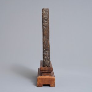 A Chinese carved and inscribed stone tablet, Qing or earlier — photo 3