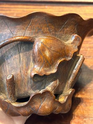 A Chinese carved bamboo 'lotus' libation cup, 17/18th C. — 照片 10