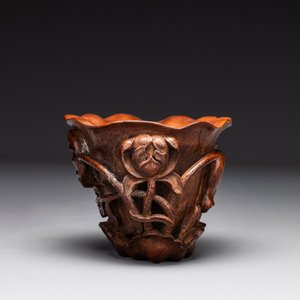 A Chinese carved bamboo 'lotus' libation cup, 17/18th C. — 照片 4