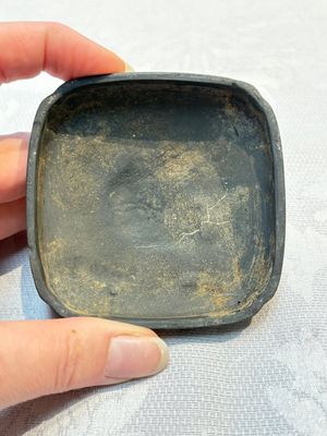 A Chinese carved black pottery 'Mythical Animal' box and cover, Yuan/Ming — 照片 7