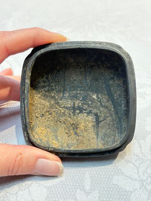 A Chinese carved black pottery 'Mythical Animal' box and cover, Yuan/Ming — 照片 8