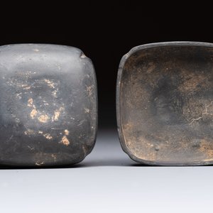 A Chinese carved black pottery 'Mythical Animal' box and cover, Yuan/Ming — 照片 8