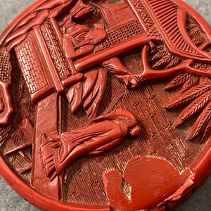 A Chinese carved cinnabar lacquer box and cover, 18/19th C. — photo 10