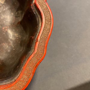 A Chinese carved cinnabar lacquer jardinière, Yongzheng/Qianlong — 照片 28