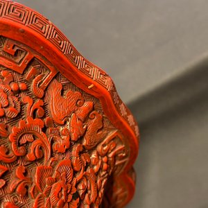 A Chinese carved cinnabar lacquer jardinière, Yongzheng/Qianlong — 照片 22