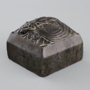 A Chinese carved hardstone square seal, ca. 1900 — foto 1
