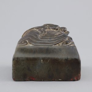 A Chinese carved hardstone square seal, ca. 1900 — foto 3