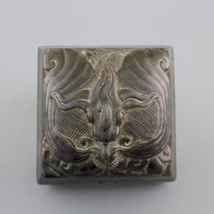 A Chinese carved hardstone square seal, ca. 1900 — foto 6