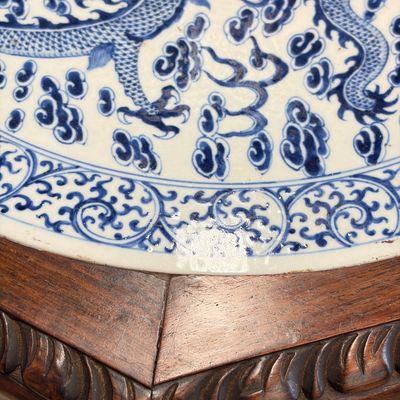A Chinese carved hongmu table with a blue and white 'Dragons' plaque — photo 6