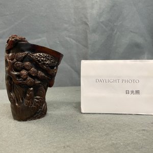 A Chinese carved horn libation cup, Jiaqing — 照片 8