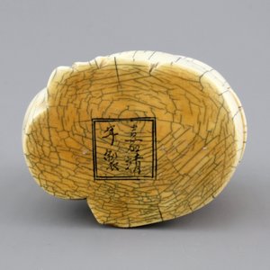 A Chinese carved ivory figure of a sage, signed, 19th C. — photo 6