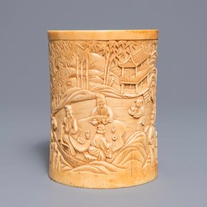 A Chinese carved ivory 'Seven Sages of the Bamboo Grove' brush pot, 18th C. — 照片 1