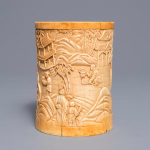 A Chinese carved ivory 'Seven Sages of the Bamboo Grove' brush pot, 18th C. — 照片 2