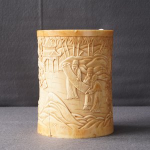 A Chinese carved ivory 'Seven Sages of the Bamboo Grove' brush pot, 18th C. — 照片 9