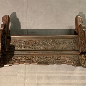 A Chinese carved pale celadon jade and hardwood table screen, 19/20th C. — photo 24
