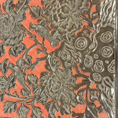 A Chinese carved red and black cinnabar lacquer square tray — photo 6