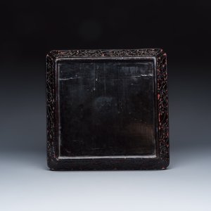A Chinese carved red and black cinnabar lacquer square tray — photo 3