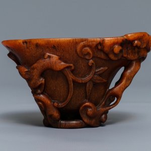 A Chinese carved rhinoceros horn 'libation cup', Ming/Qing — photo 2