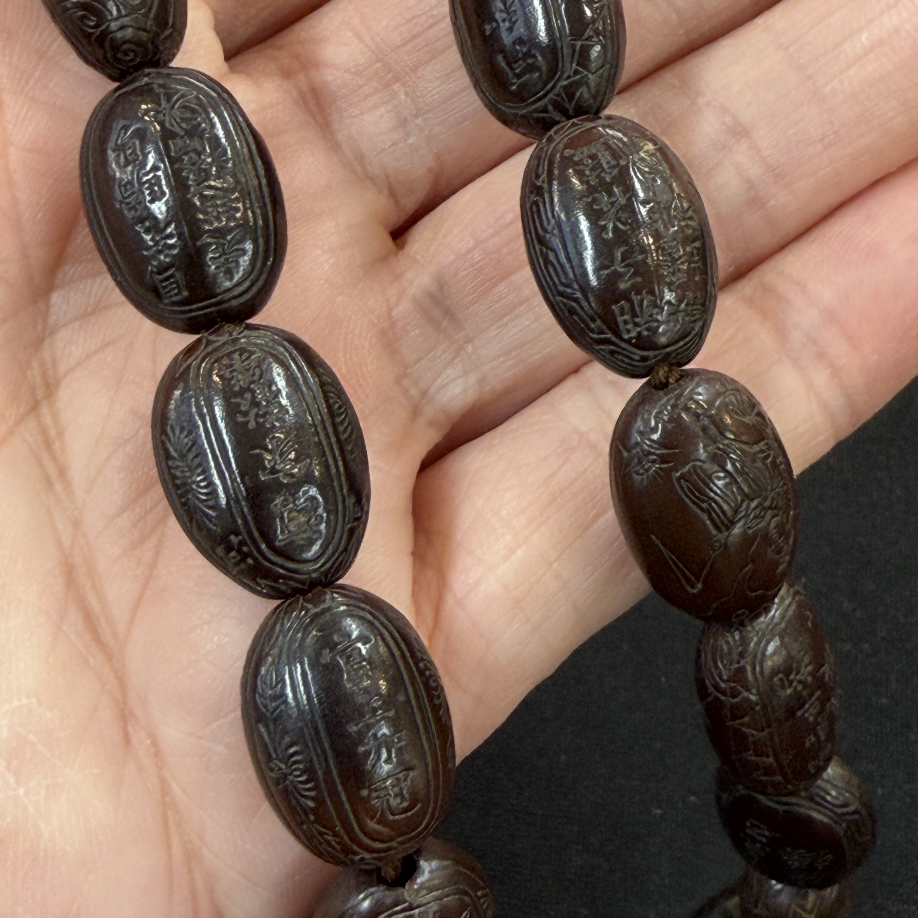 A Chinese carved seed prayer beads and amber beads — photo 14