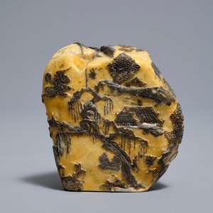 A Chinese carved Shoushan soapstone boulder with landscape design, 19/20th C. — 照片 2