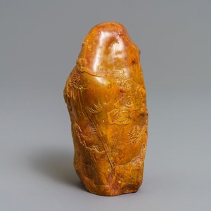 A Chinese carved Shoushan soapstone boulder with landscape design, 19/20th C. — 照片 5