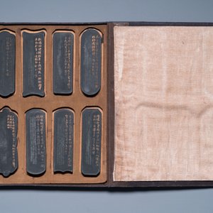 A Chinese case with eight ink cakes, Liang Huai Gong Mo 两淮贡墨 mark, Republic — 照片 3