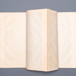 A Chinese catholic printed album, 1st half 20th C. — 照片 24