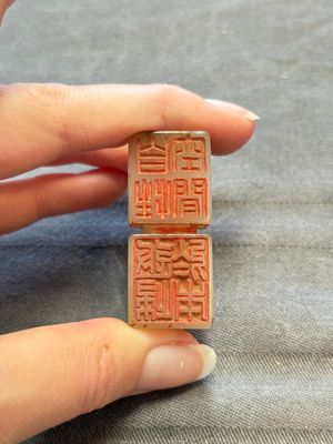 A Chinese celadon and russet jade 'chilong' seal, 18/19th C. — 照片 6