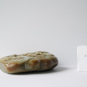 A Chinese celadon and russet jade mountain landscape with deer and cranes, Qing — photo 10