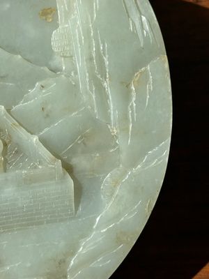 A Chinese celadon and russet jade plaque with landscape design, 19th C. — photo 7