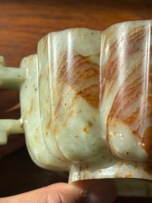 A Chinese celadon and russet jade wedding cup, 18th C. — 照片 9