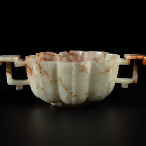 A Chinese celadon and russet jade wedding cup, 18th C. — 照片 4