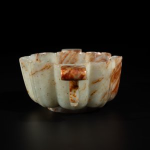 A Chinese celadon and russet jade wedding cup, 18th C. — 照片 5
