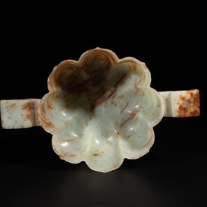 A Chinese celadon and russet jade wedding cup, 18th C. — 照片 6