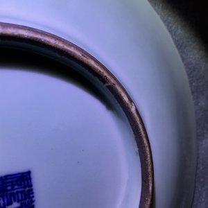 A Chinese celadon chrysanthemum plate, Qianlong mark and of the period — photo 10