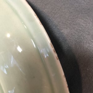 A Chinese celadon dish with incised floral design, 19th C. — 照片 3