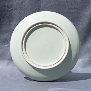 A Chinese celadon-glazed 'chrysanthemum' charger, Jingdezhen, dated 1954 — photo 4