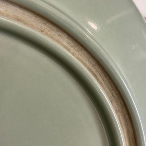 A Chinese celadon-glazed 'chrysanthemum' charger, Jingdezhen, dated 1954 — photo 7