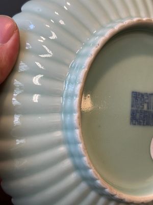A Chinese celadon-glazed chrysanthemum-shaped plate, Qianlong mark, 20th C. — photo 6