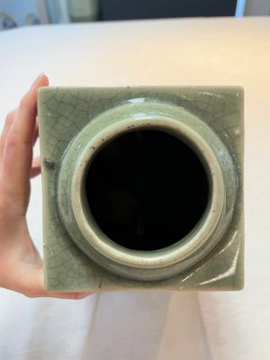 A Chinese celadon-glazed 'cong' vase, 19th C. — foto 5
