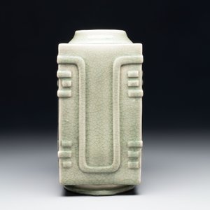 A Chinese celadon-glazed 'cong' vase, 19th C. — foto 3