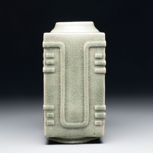 A Chinese celadon-glazed 'cong' vase, 19th C. — foto 4