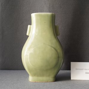 A Chinese celadon-glazed 'fanghu' vase, Qianlong mark and of the period — photo 8