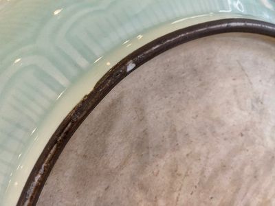 A Chinese celadon-glazed 'lotus' dish, Qianlong — 照片 11