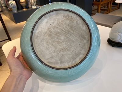 A Chinese celadon-glazed 'lotus' dish, Qianlong — 照片 6
