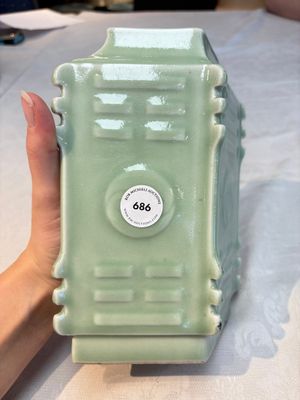 A Chinese celadon-glazed lozenge-shaped 'cong' vase, 19th C. — photo 5