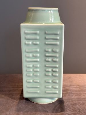 A Chinese celadon-glazed 'trigrams' 'cong' vase, Guangxu mark and of the period — photo 1